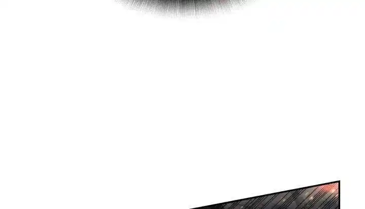 Worn And Torn Newbie Chapter 138.1