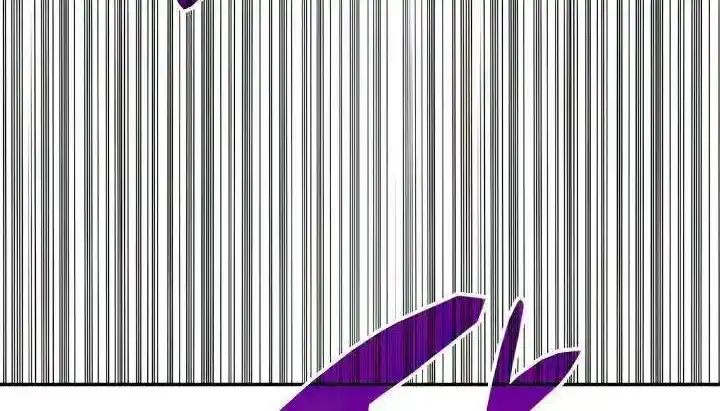 Worn And Torn Newbie Chapter 138.1