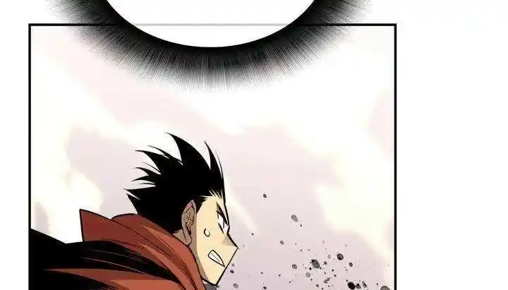 Worn And Torn Newbie Chapter 138.1