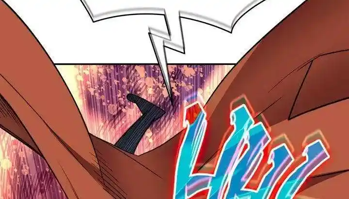 Worn And Torn Newbie Chapter 138.1