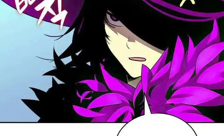 Worn And Torn Newbie Chapter 138.1