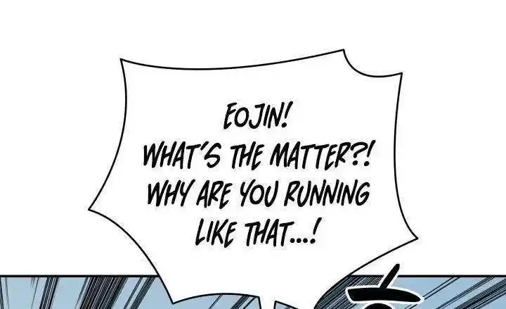 Worn And Torn Newbie Chapter 138.1