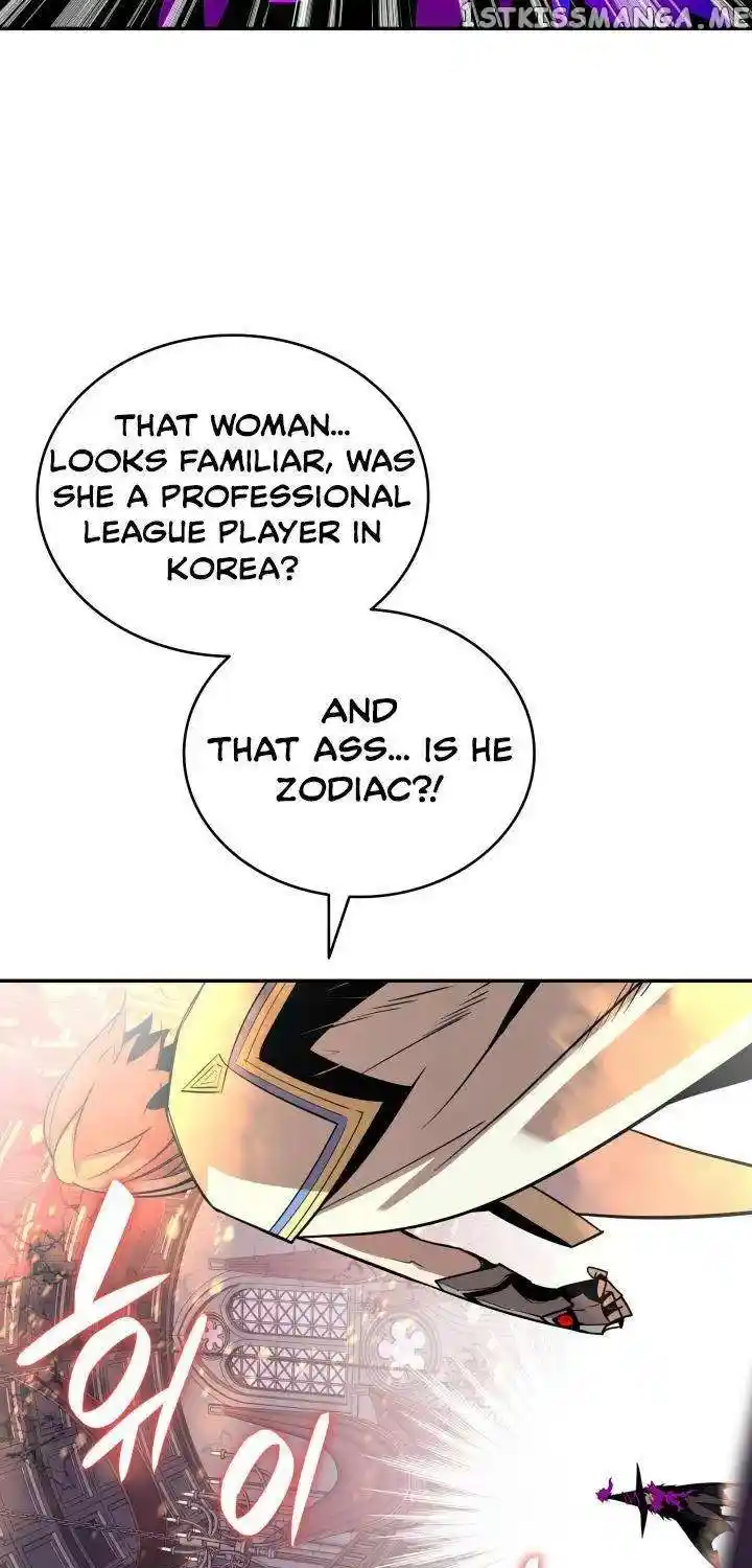 Worn And Torn Newbie Chapter 138.1