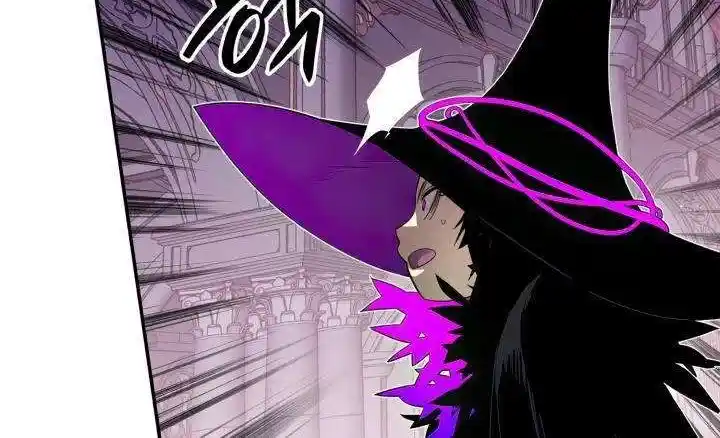 Worn And Torn Newbie Chapter 138.1