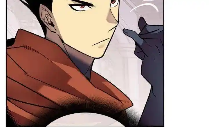 Worn And Torn Newbie Chapter 138.1