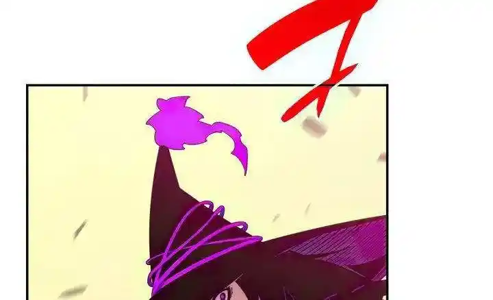 Worn And Torn Newbie Chapter 138.1