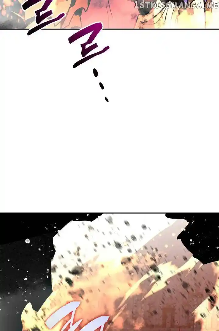 Worn And Torn Newbie Chapter 138.1