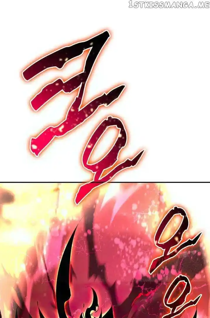 Worn And Torn Newbie Chapter 138.1