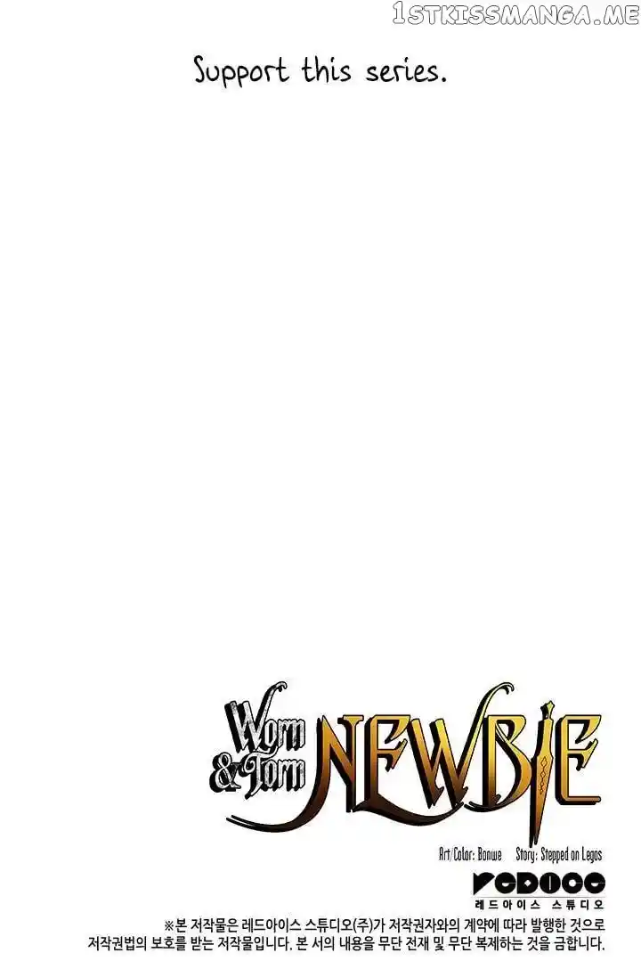 Worn And Torn Newbie Chapter 138.1