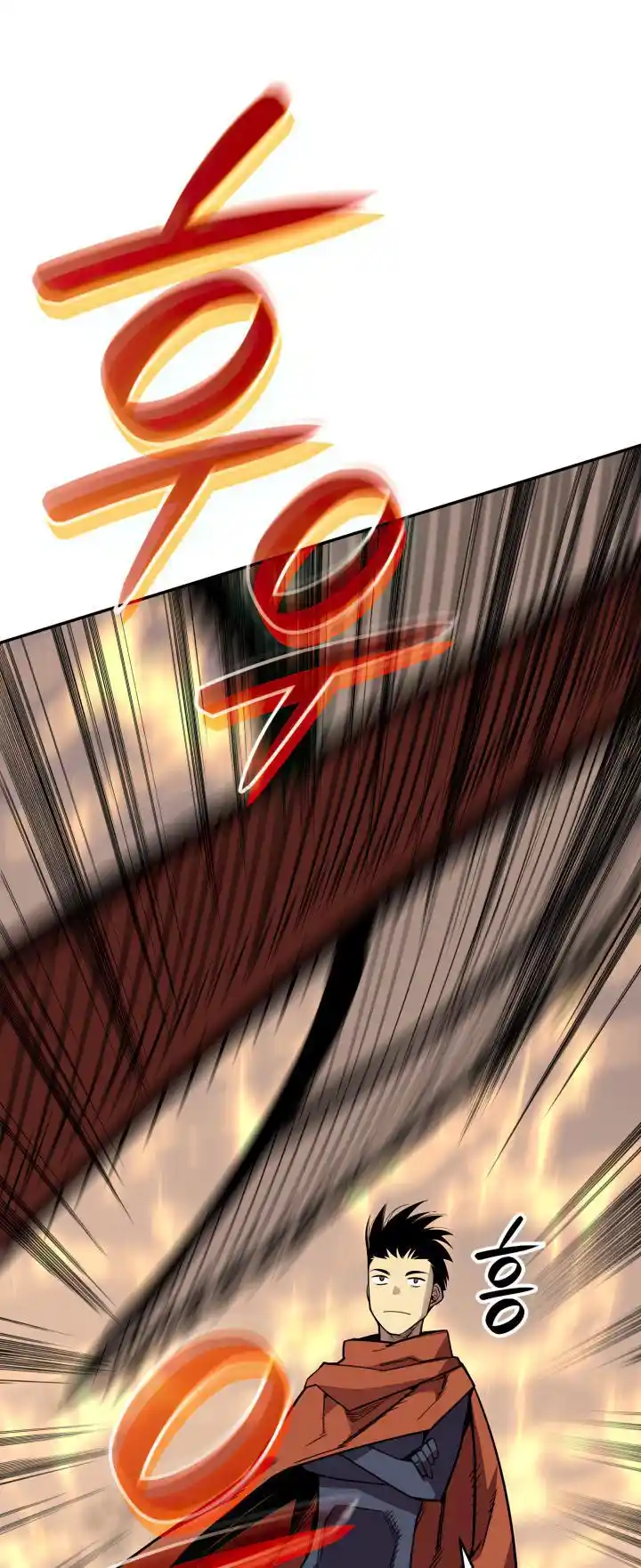 Worn and Torn Newbie Chapter 139