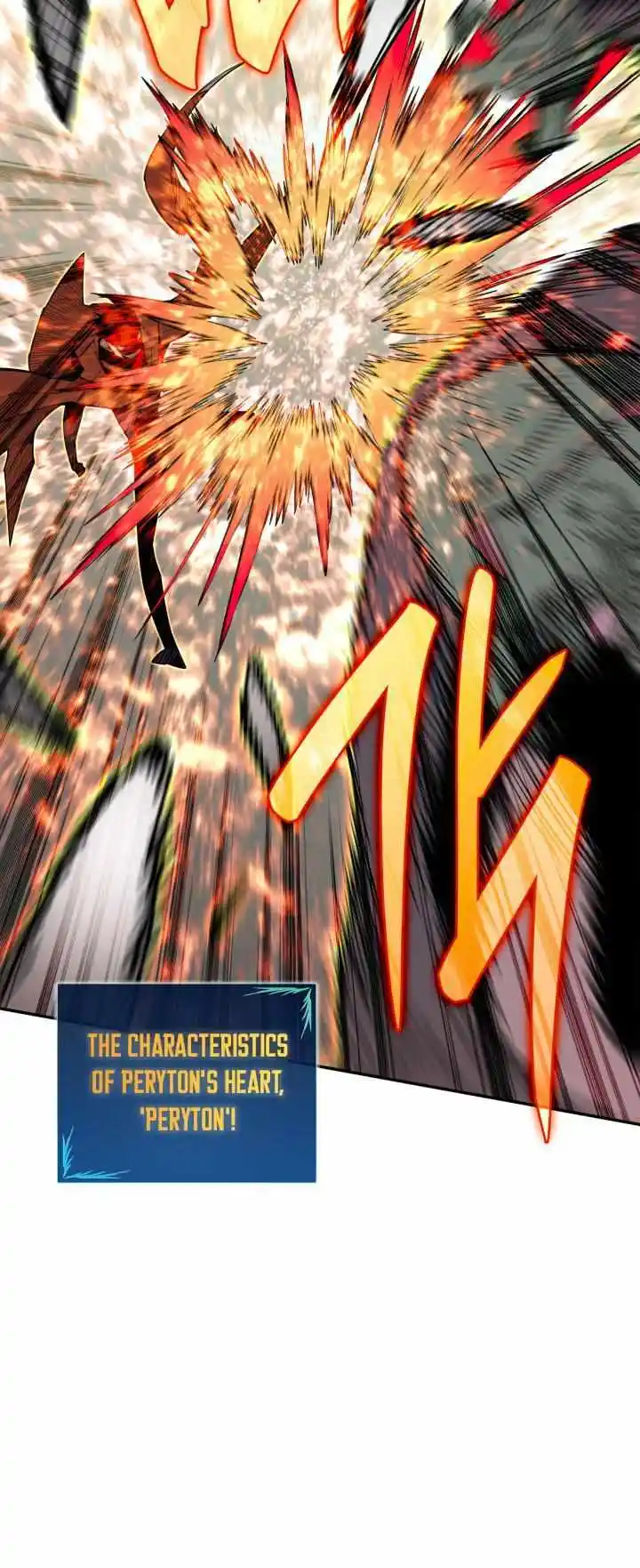 Worn and Torn Newbie Chapter 139