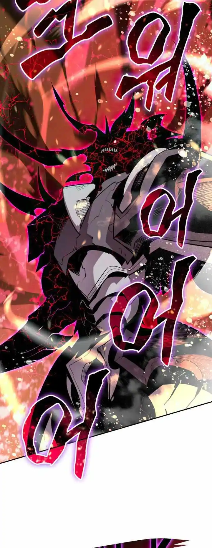 Worn and Torn Newbie Chapter 139