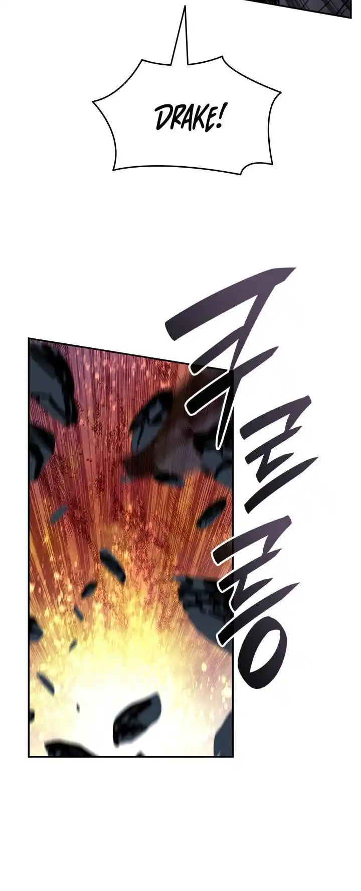 Worn and Torn Newbie Chapter 139