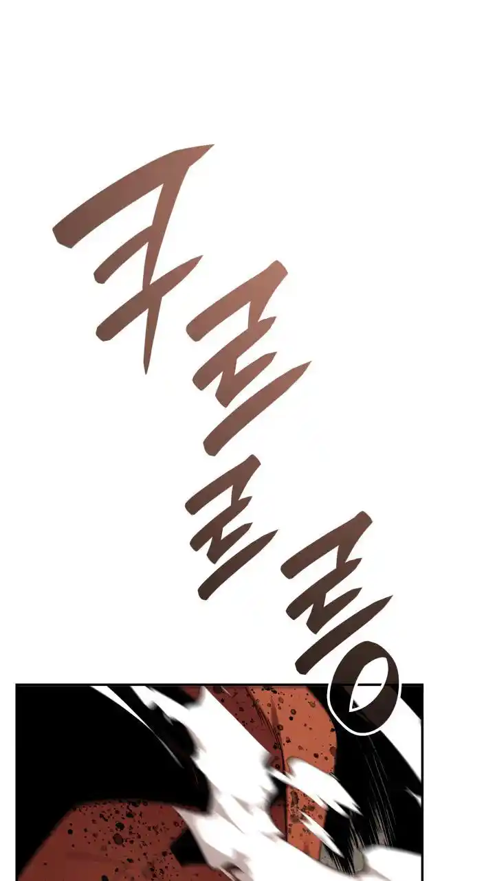 Worn and Torn Newbie Chapter 139