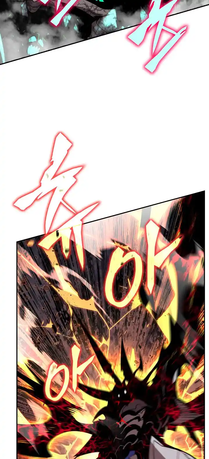 Worn and Torn Newbie Chapter 141