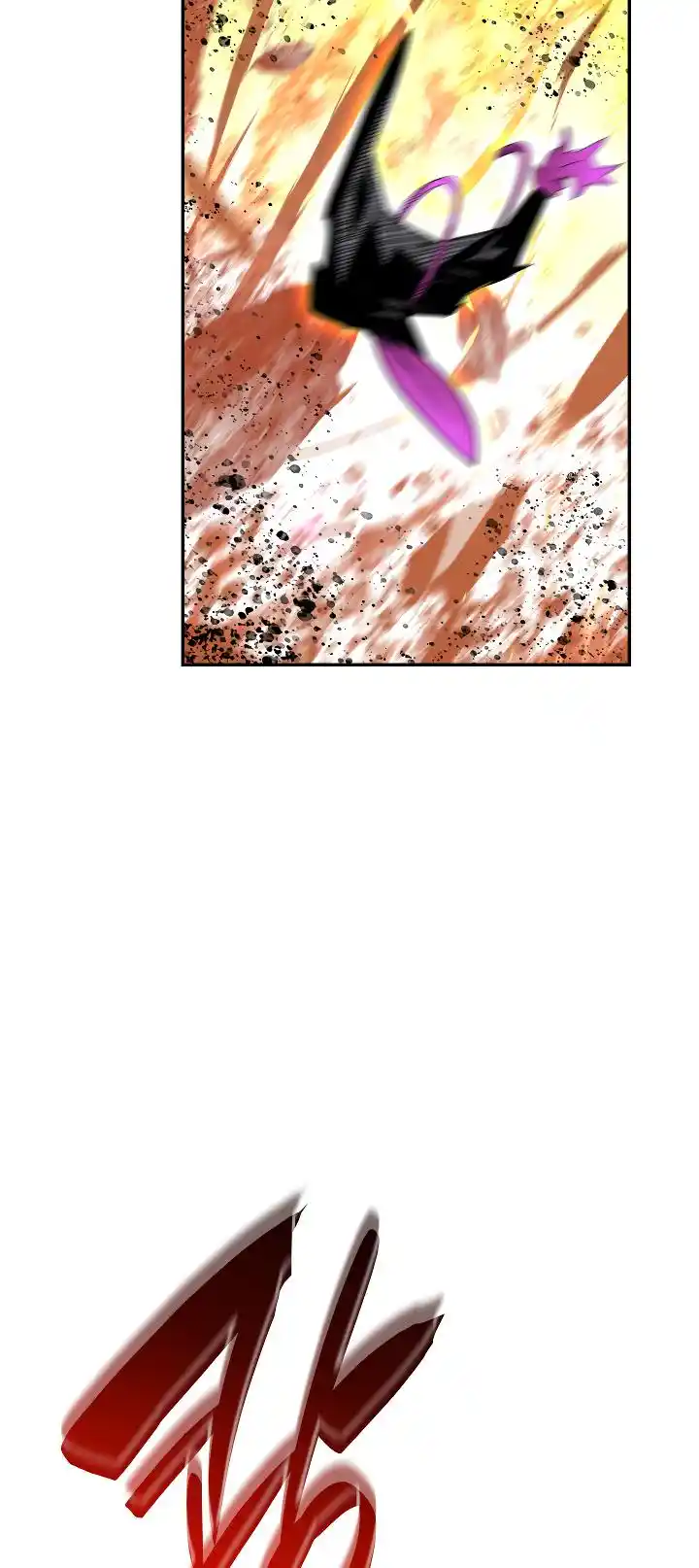 Worn and Torn Newbie Chapter 141