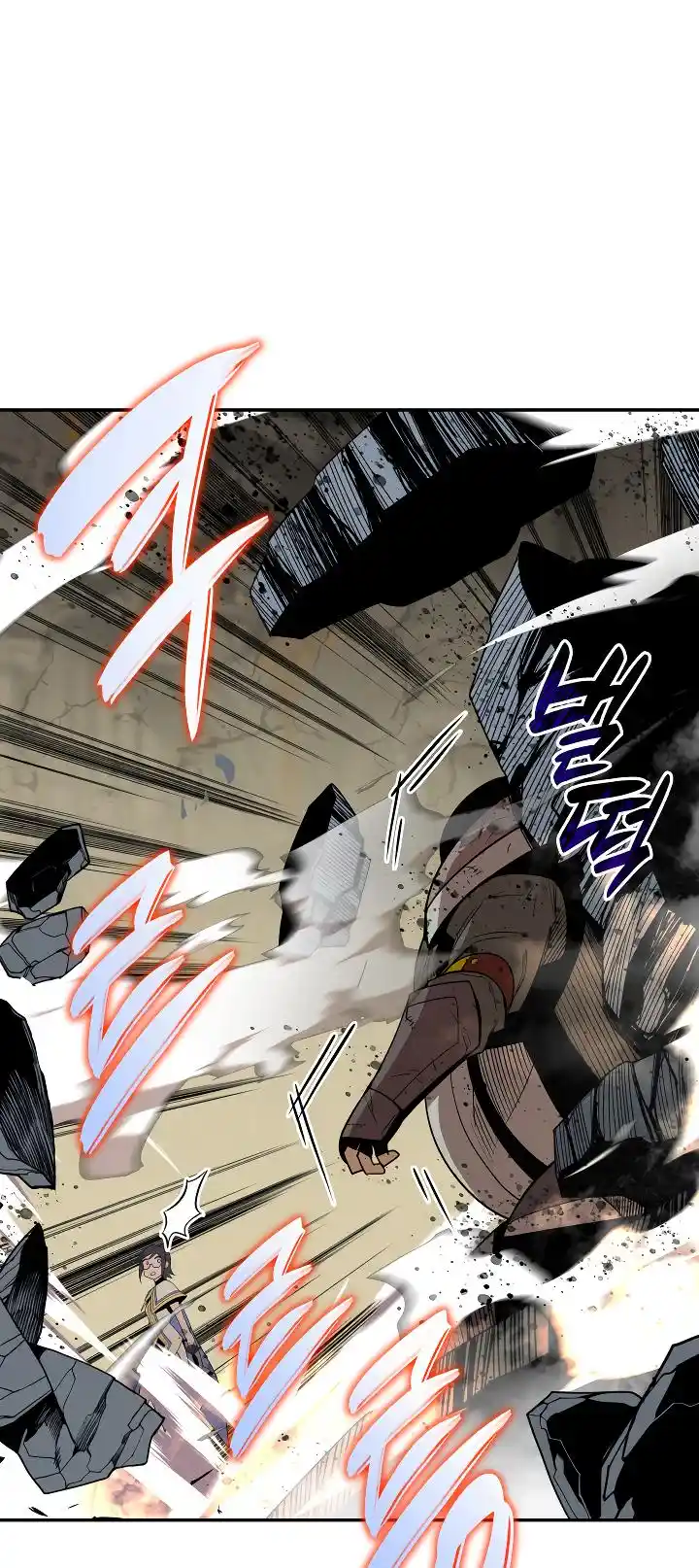 Worn and Torn Newbie Chapter 141