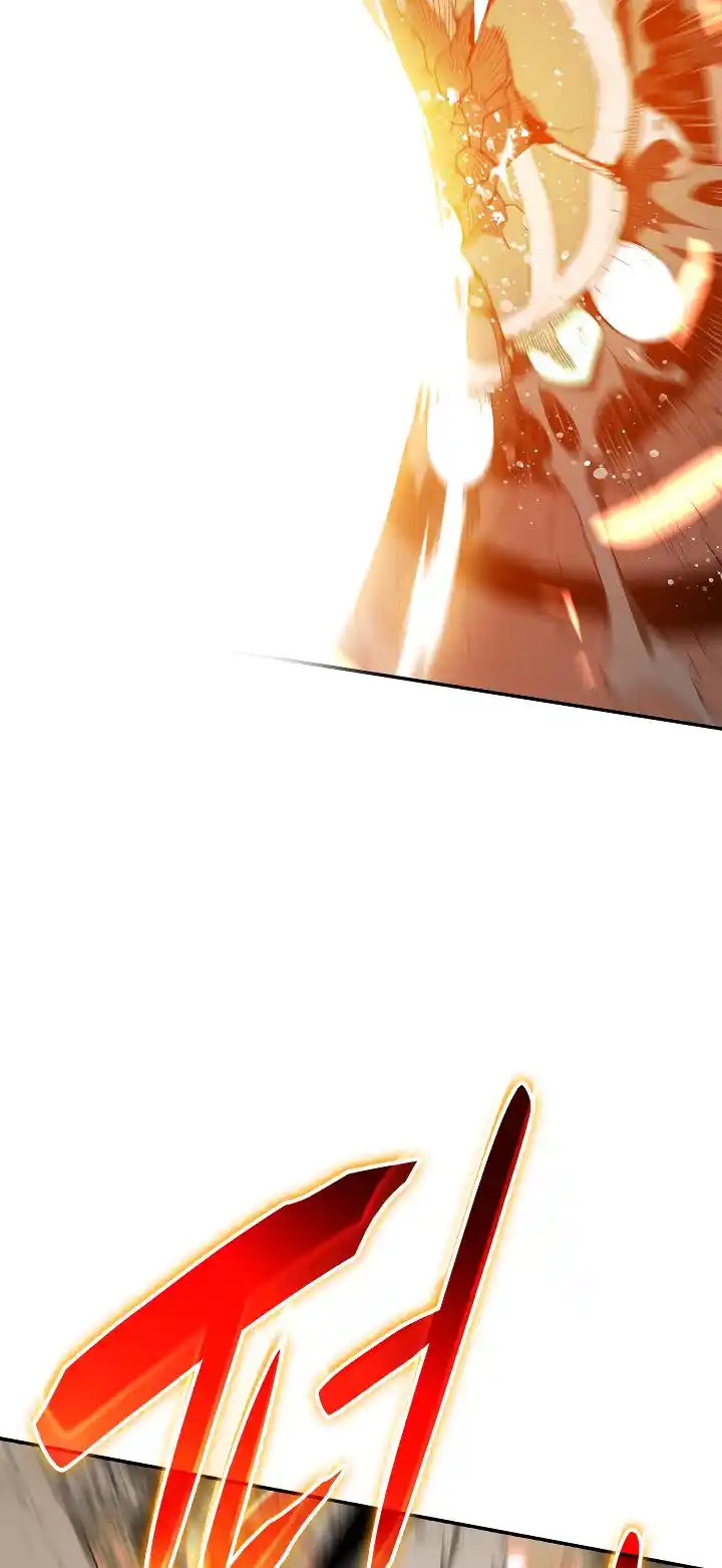 Worn and Torn Newbie Chapter 141