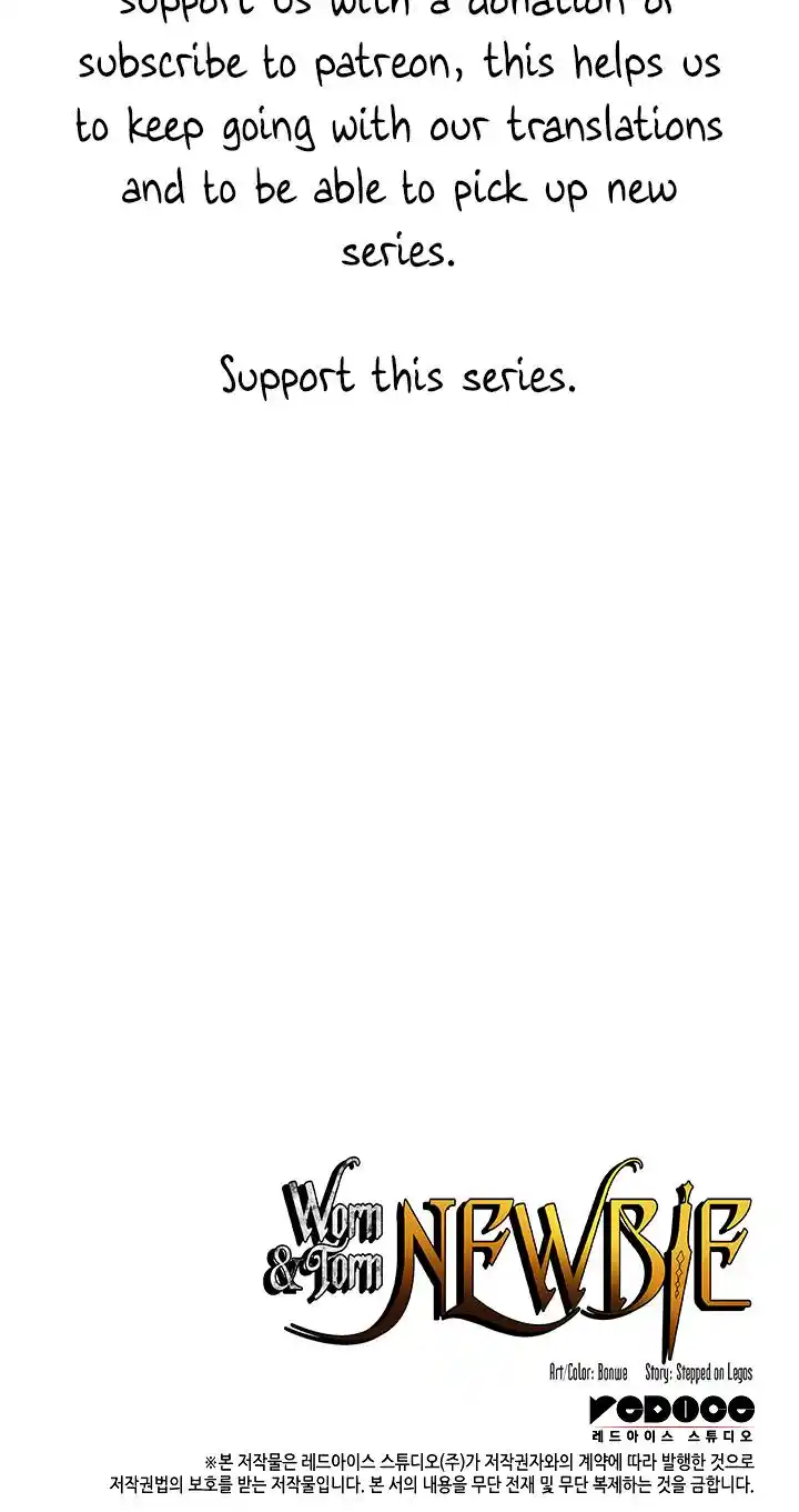 Worn and Torn Newbie Chapter 141