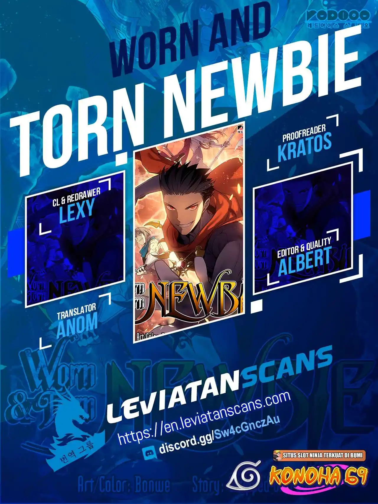 Worn and Torn Newbie Chapter 142