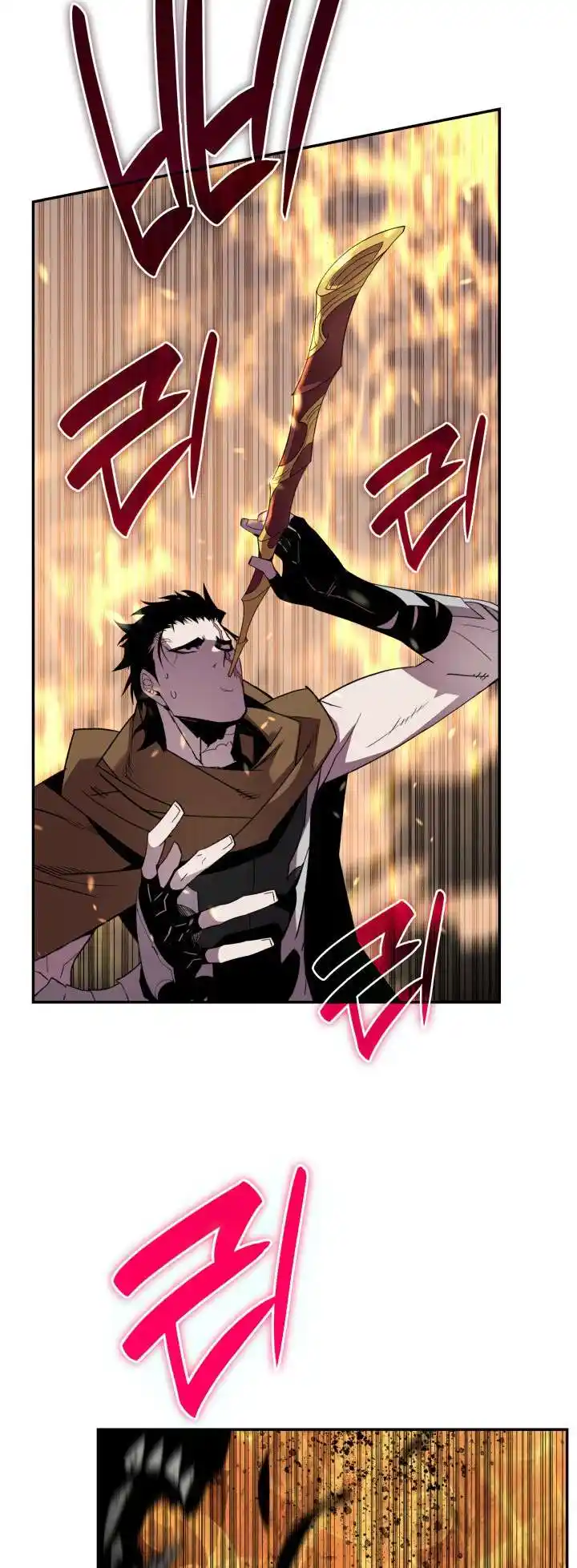 Worn and Torn Newbie Chapter 142