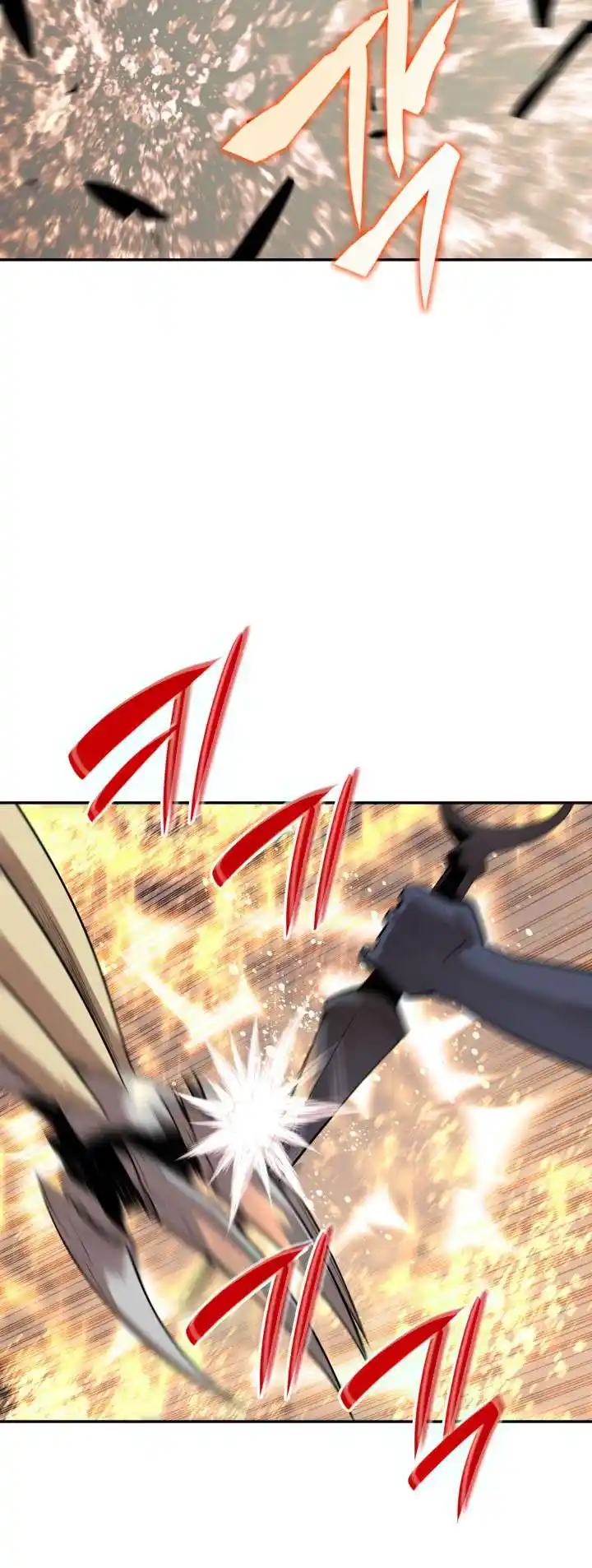 Worn and Torn Newbie Chapter 142