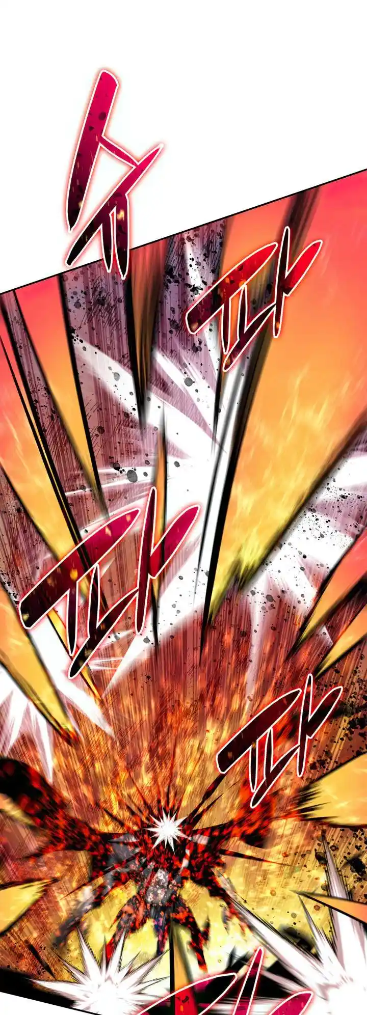 Worn and Torn Newbie Chapter 142