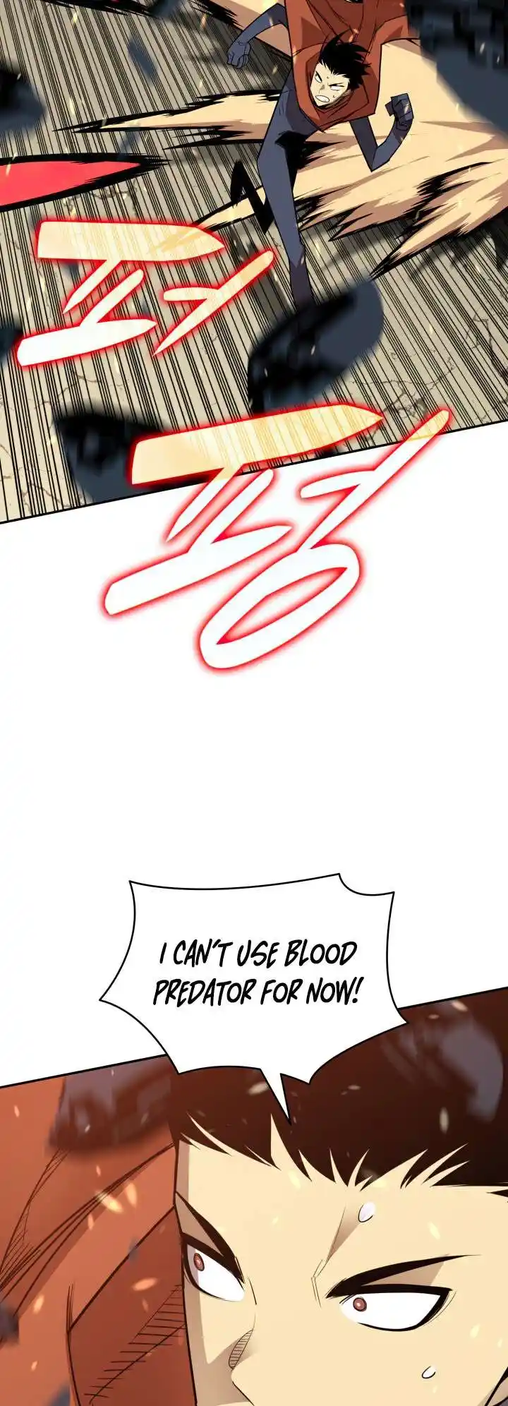 Worn and Torn Newbie Chapter 142