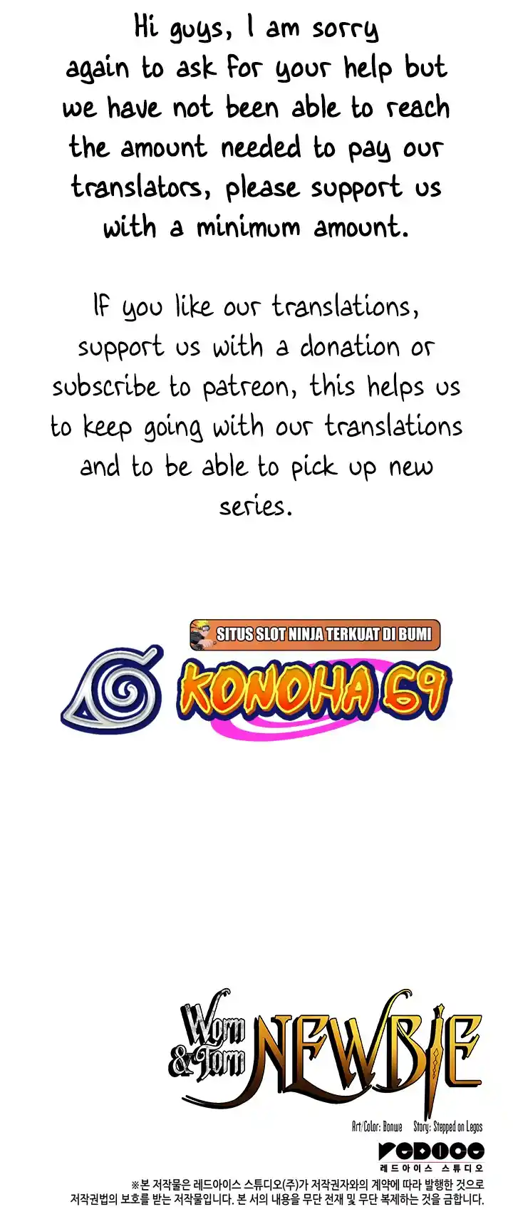 Worn and Torn Newbie Chapter 142