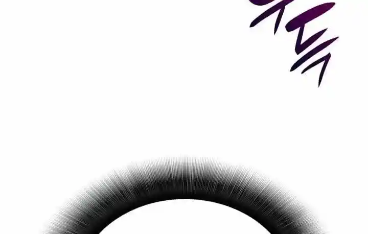 Worn And Torn Newbie Chapter 142.1