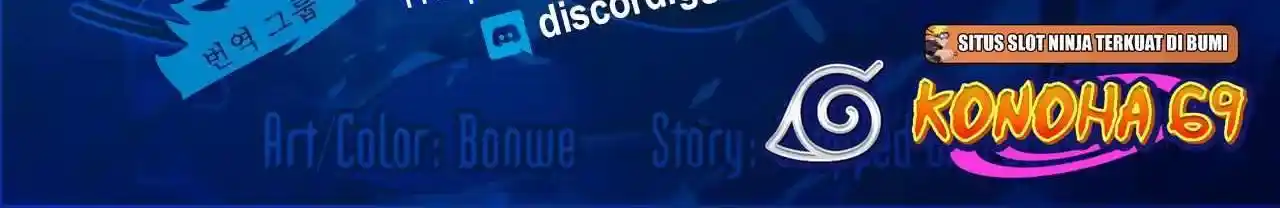 Worn And Torn Newbie Chapter 142.1