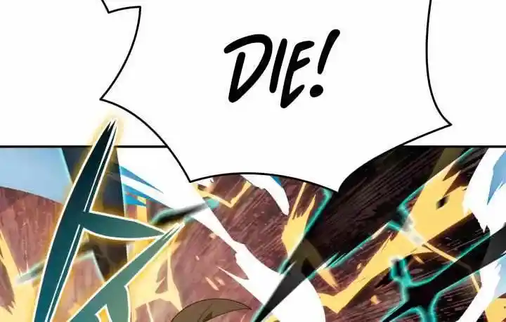 Worn And Torn Newbie Chapter 142.1