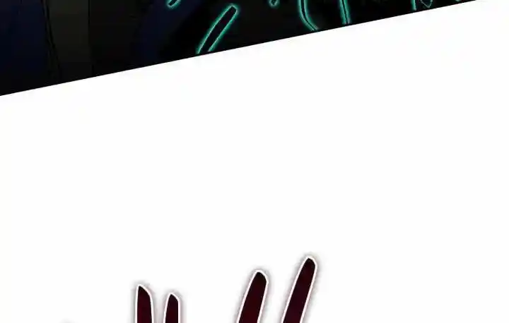 Worn And Torn Newbie Chapter 142.1