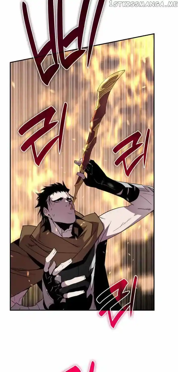 Worn And Torn Newbie Chapter 142.1