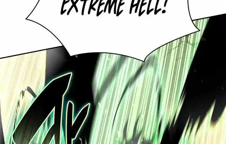 Worn And Torn Newbie Chapter 142.1