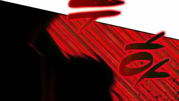 Worn And Torn Newbie Chapter 142.1