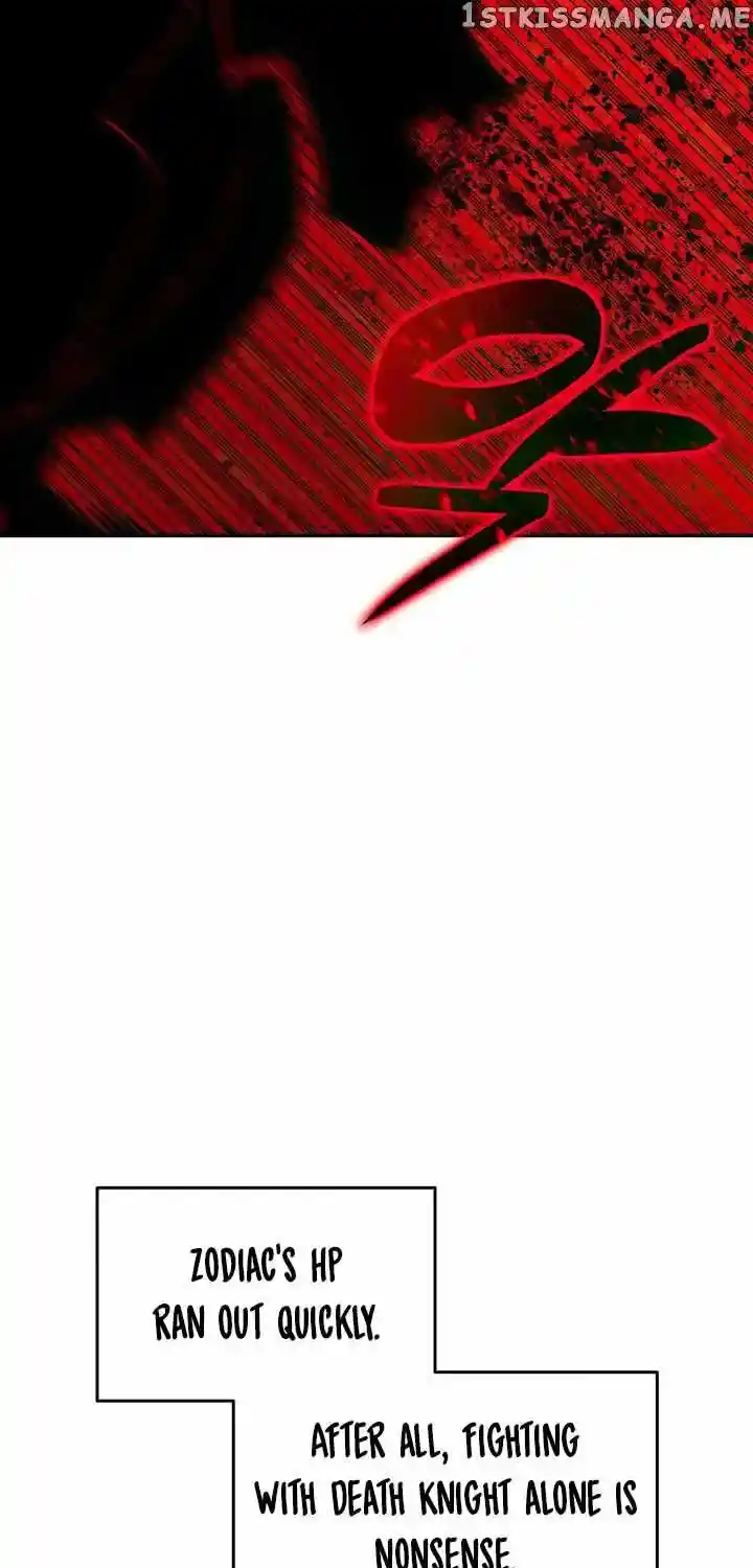 Worn And Torn Newbie Chapter 142.1