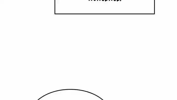 Worn And Torn Newbie Chapter 142.1