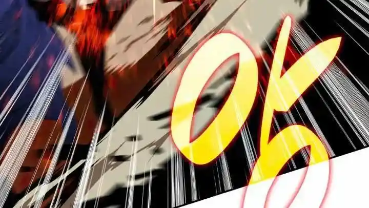 Worn And Torn Newbie Chapter 142.1