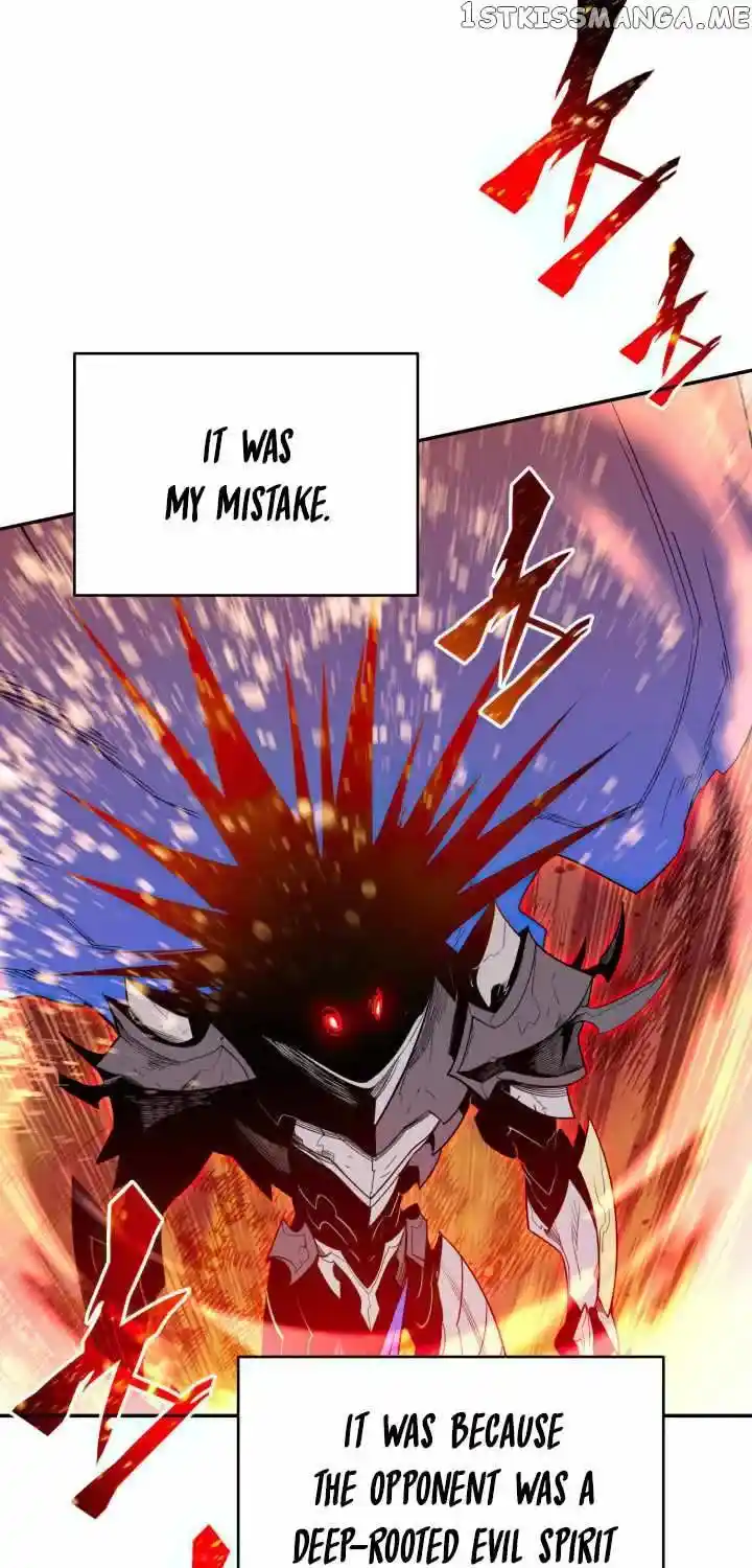 Worn And Torn Newbie Chapter 142.1