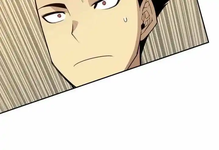 Worn And Torn Newbie Chapter 142.1