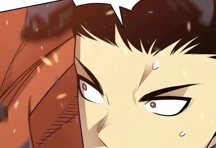 Worn And Torn Newbie Chapter 142.1