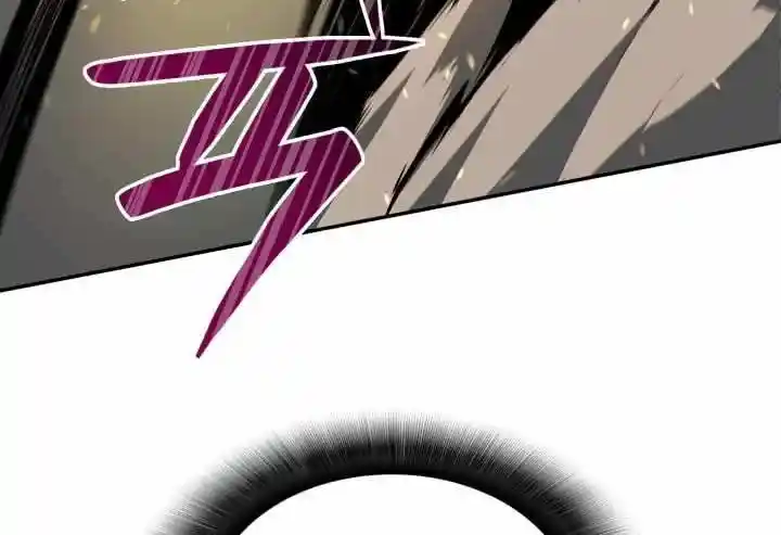 Worn And Torn Newbie Chapter 142.1