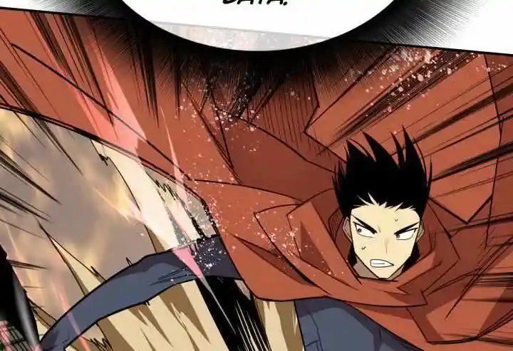 Worn And Torn Newbie Chapter 142.1