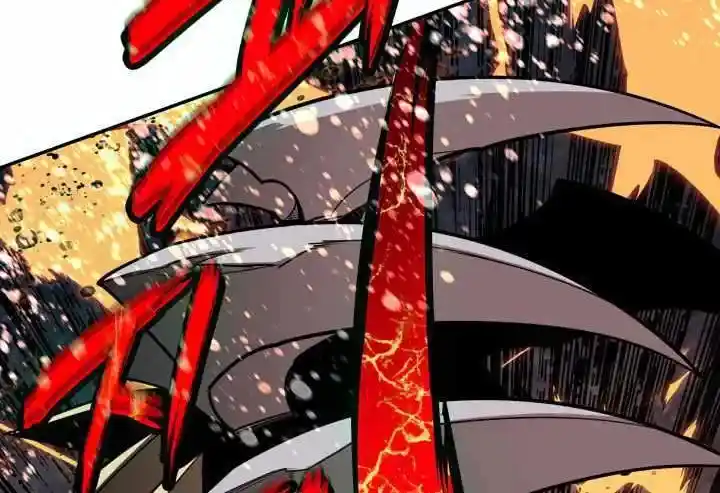 Worn And Torn Newbie Chapter 142.1