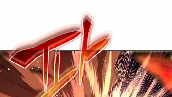 Worn And Torn Newbie Chapter 142.1