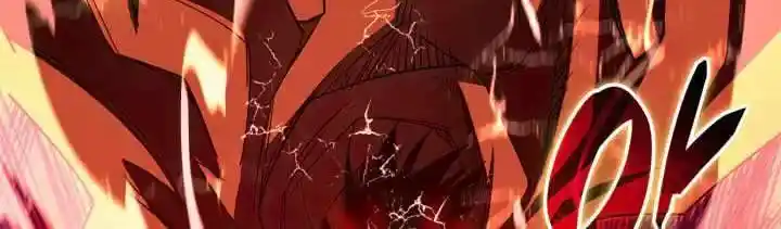 Worn And Torn Newbie Chapter 142.1