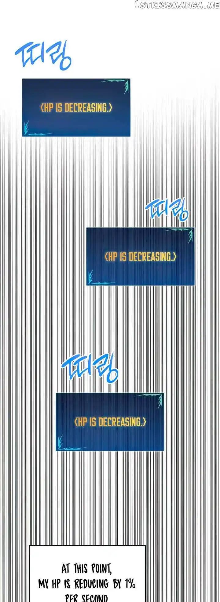 Worn and Torn Newbie Chapter 143