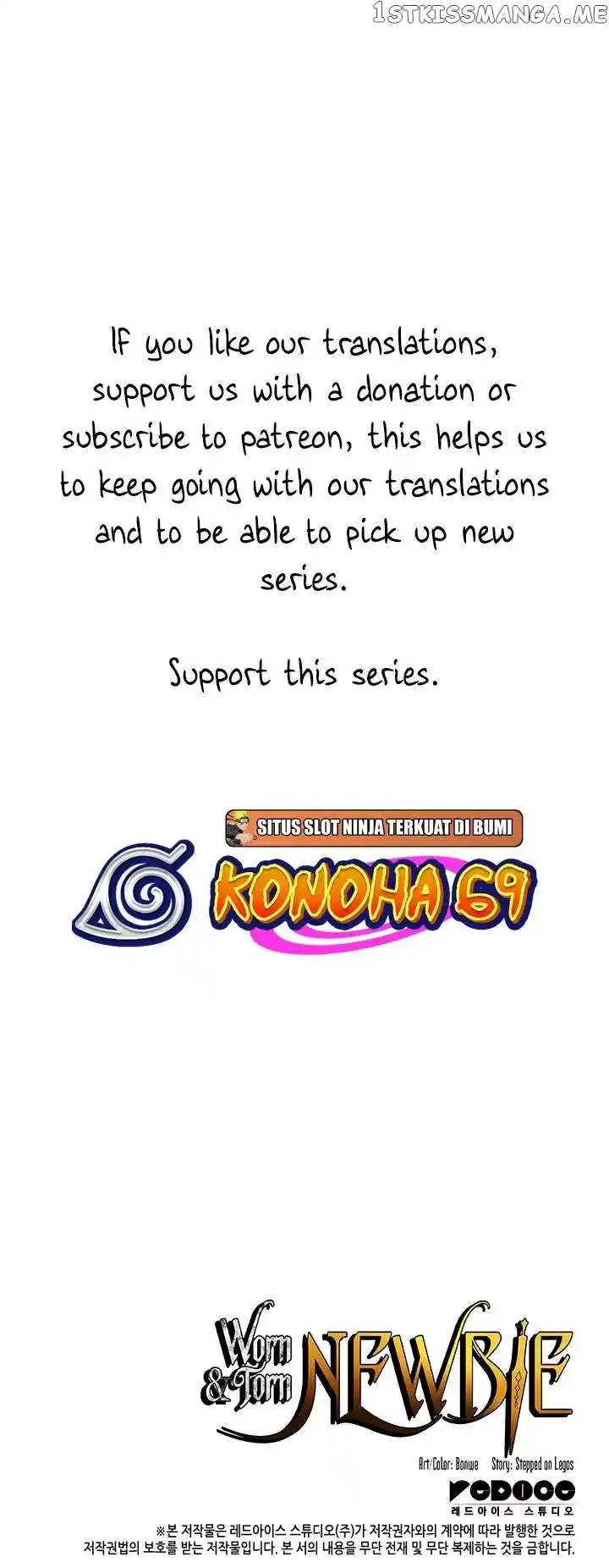 Worn and Torn Newbie Chapter 143