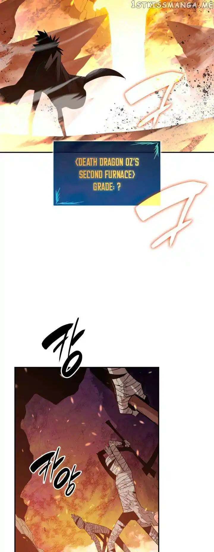 Worn and Torn Newbie Chapter 146